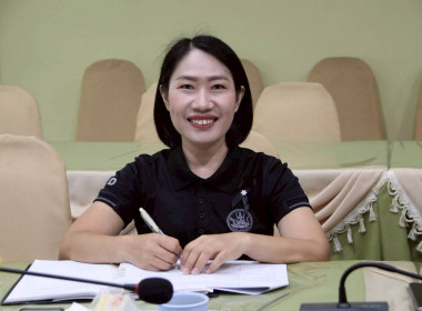 การประชุมทีมปฏิบัติการยกระดับชั้นการควบคุมภายในของสหกรณ์เพื่อกำกับกิจการที่ดี ... พารามิเตอร์รูปภาพ 11
